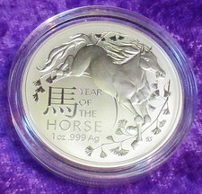 YEAR OF THE HORSE 2026