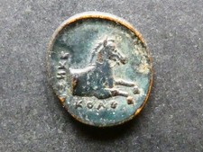 w2780. Kleinasien, Ionien