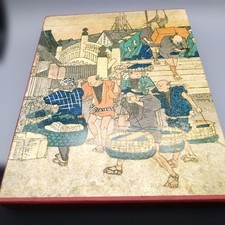 Die 533 Stationen des Tokaido