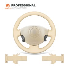 Beige Faux Leather Car