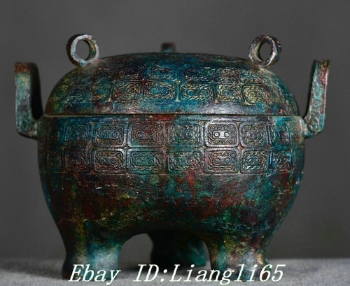 China xizhou dynastie bronze - xizhou,