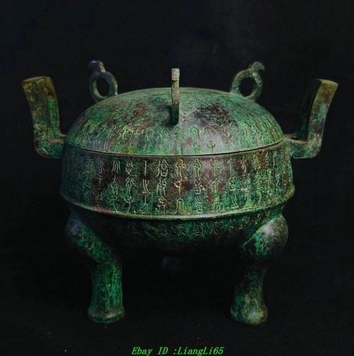 Altes china bronze ware - 9",