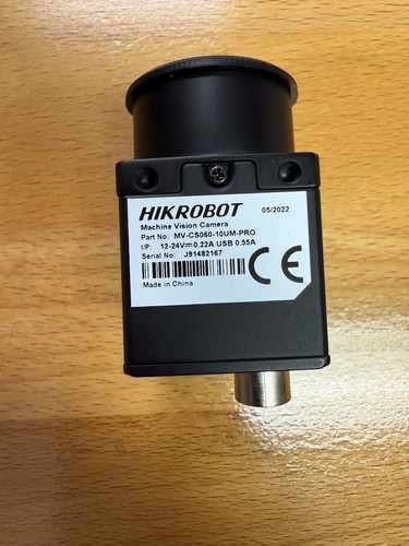 Industrie kamera hik robot - kamera,