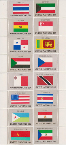 Vereinte nationen 1981 - vereinte, flaggen
