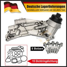ölkühler ölfiltergehäuse - Ölkühler, &