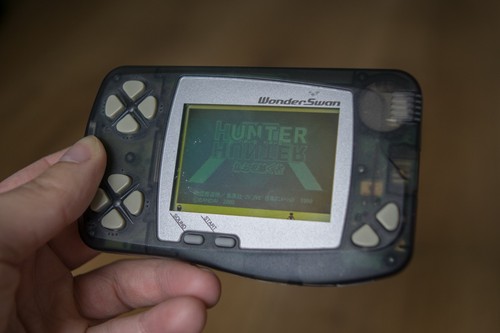 Bandai wonderswan - bandai,