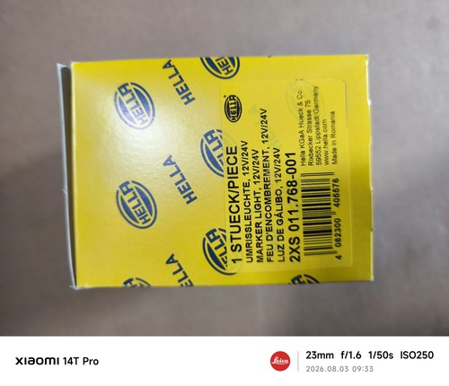 Hella 2xs 011 768 - hella, 011.768-001