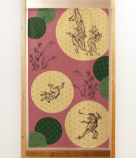 Japanischer noren vorhang - vorhang, "