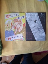 doujinshi r18 verschiedene Serien (Psycho Pass, One Piece, Jujutzu Kaisen etc.