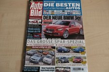1) Auto Bild 26/2009 - Skoda Octavia Tour Combi 1. - Skoda Octavia Combi 1.6 TDI