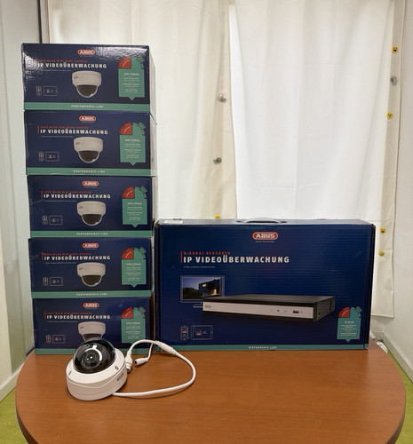 Abus videoüberwachung set - ip,