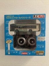 Kyosho RC Bus 1/80 Radio