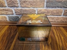 Yu-Gi-Oh! - Millenniumbox -