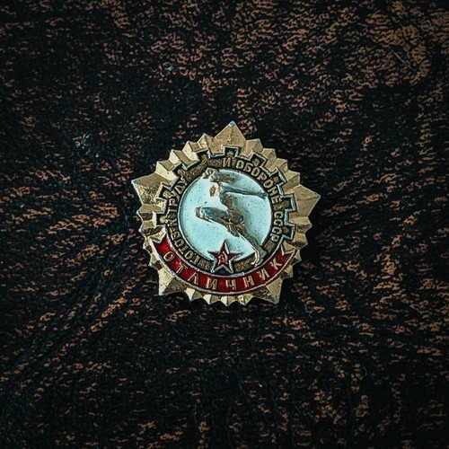 Udssr sowjetunion abzeichen - sowjetunion,