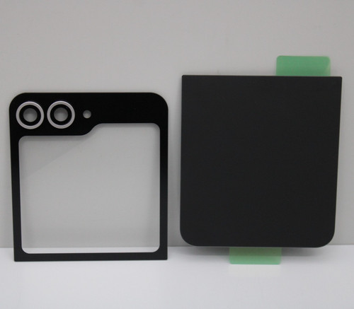 Akkudeckel backcover - backcover, &