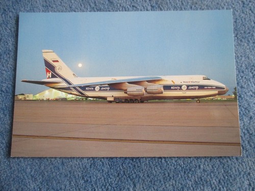 Antonov 124 100 flughafen - antonov,