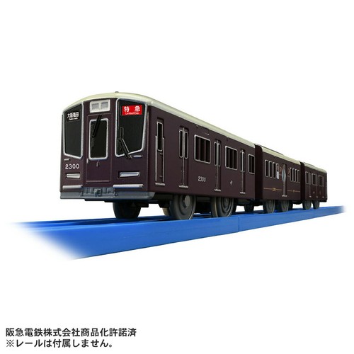 Hankyu eisenbahn 2300er - s-47,