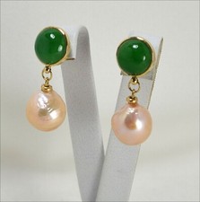 18ct Yellow Gold Green Jade