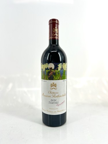 Chateau mouton rothschild 2020 - chateau,