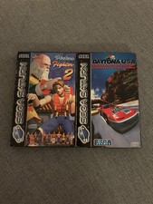Sega Saturn, Daytona USA CCE