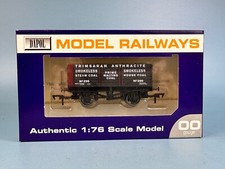 DAPOL "Trimaran Anthracite"