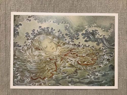Postkarte die verwandlung - 1,