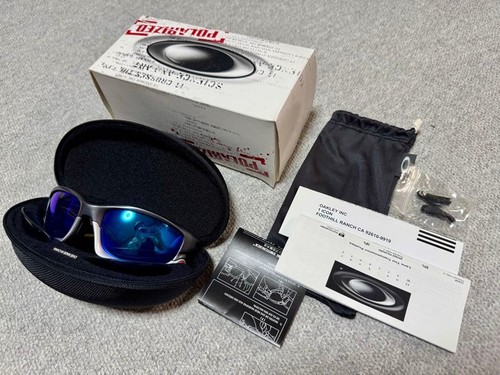 Oakley polarized split jacket - oakley,