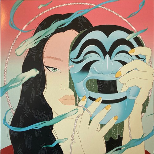 Peggy gou moment - peggy,