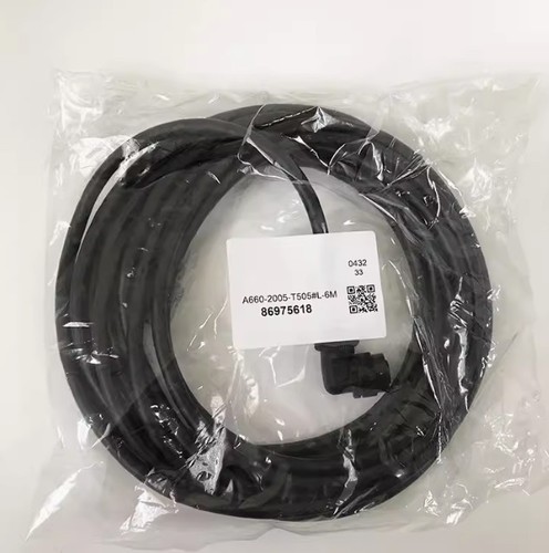Original meter straight - 10-meter,