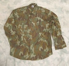 Rumänisches Feldhemd