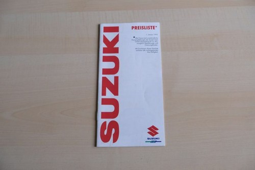 208693 suzuki - 208693),