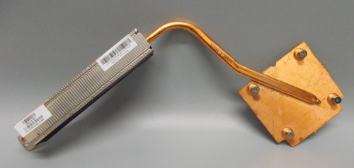 Kühler mxm thermal modul - mxm,
