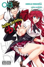 High school dxd vol 8 - school, dxd,