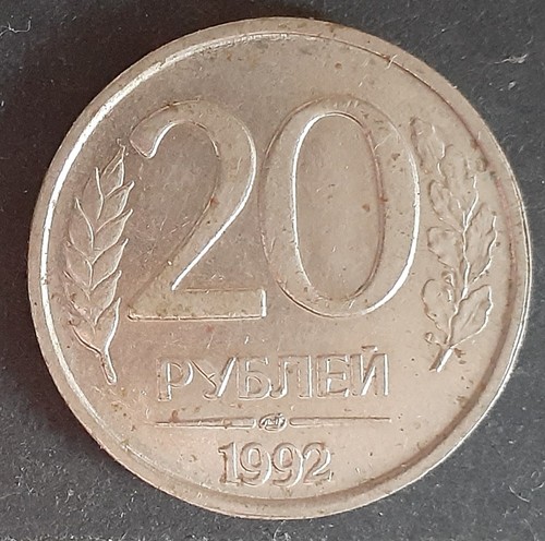 Russland rubel 1992 - 20, lmd