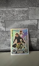 Topps Force Attax - Star Wars Jedi-Ritter Limitierte Auflage 99/95 2010 Karte