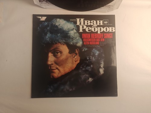 Ivan rebroff singt - ivan, volksweisen