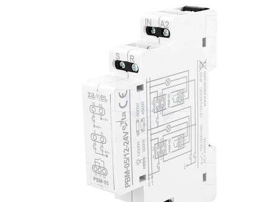 Relay installation - relay:,
