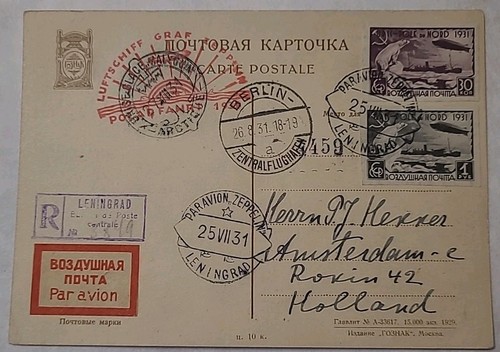 Karte leningrad eisbrecher - karte,