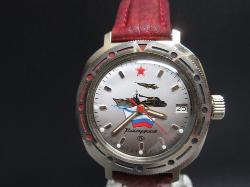 G745 vintage russische - vintage, "
