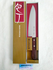 Miyabi Isshin Japanische