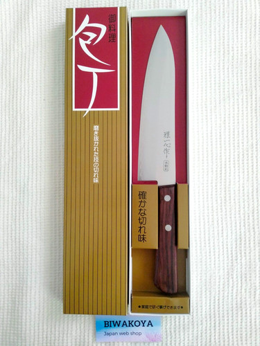 Miyabi isshin japanische - miyabi,