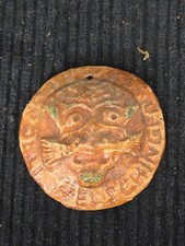 Fasching ➔ Fasnacht Maske