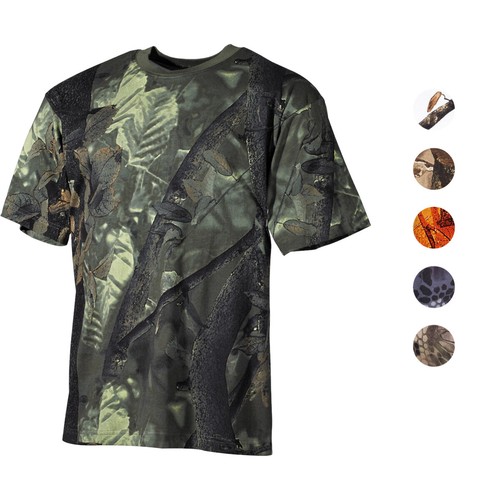 Mfh shirt halbarm jagd - mfh,