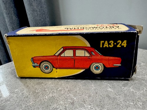 Vintage udssr wolga - vintage, gaz