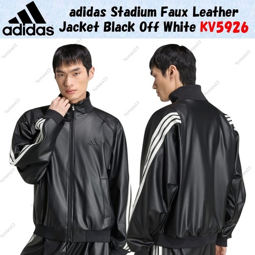 Adidas stadium kunstlederjacke - stadium,