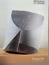 Derriere Miroir 245 Noguchi