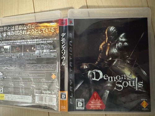 Demon souls ps3 playstation - demon's,