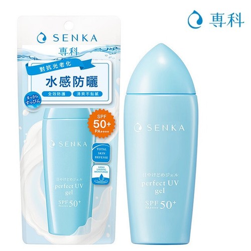 Senka perfect uv - [senka], gel