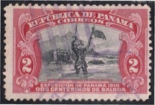 Panama 109 1915/20 Balboa