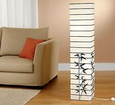 Trango Reispapierlampe TG1212 "JAPAN" Papier Stehlampe Trittschalter opt. LED 